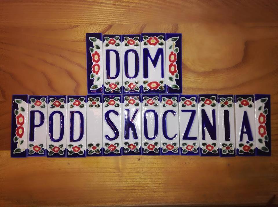 شقة Dom Pod Skocznia زاكوباني المظهر الخارجي الصورة